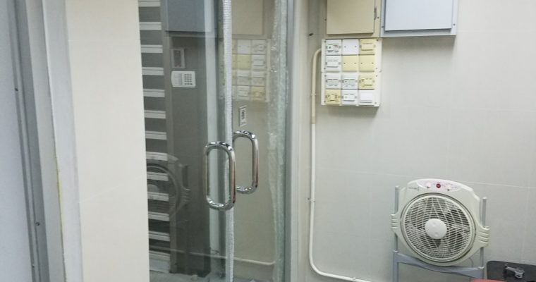 九龍灣啟福工業大廈